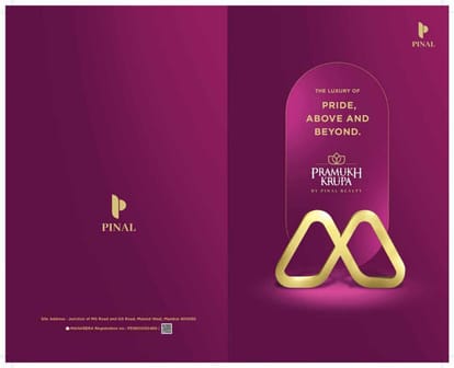 Pinal Pramukh Krupa Brochure Image 1
