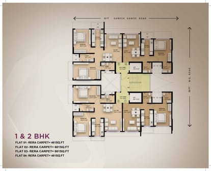 Pinal Pramukh Krupa Brochure Image 17