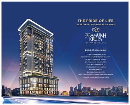 Pinal Pramukh Krupa Brochure Image 5