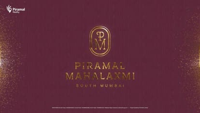 Piramal Mahalaxmi Brochure Image 1