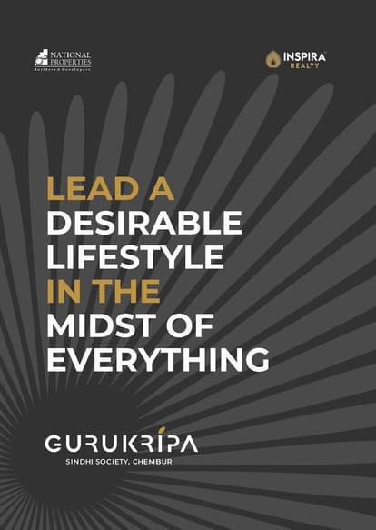 Inspira Gurukripa Brochure Image 1