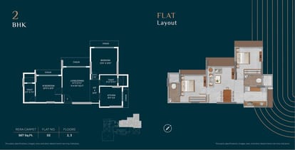 Goyal Fairmont Brochure Image 11