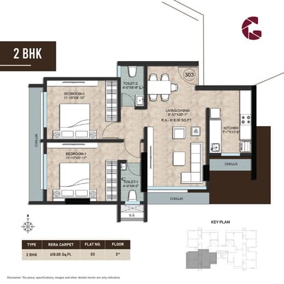 Goyal Abhiram Brochure Image 14