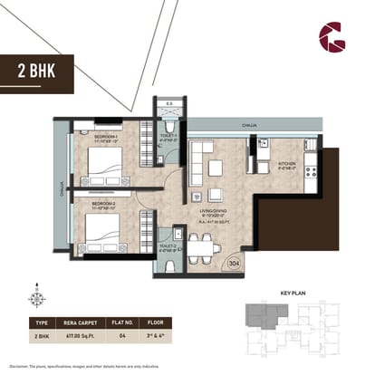 Goyal Abhiram Brochure Image 10