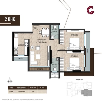 Goyal Abhiram Brochure Image 18