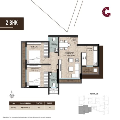 Goyal Abhiram Brochure Image 8