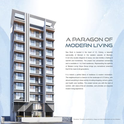 Goyal Sea Rock Brochure Image 2