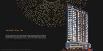 Goyal Sati Darshan Brochure Image 3