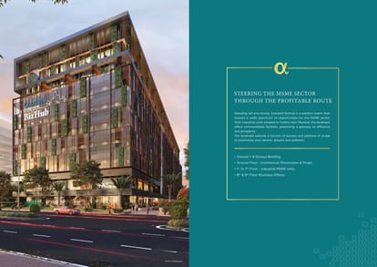 Goodwill Bizhub Brochure Image 2
