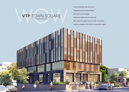 VTP Leonara Brochure Image 23