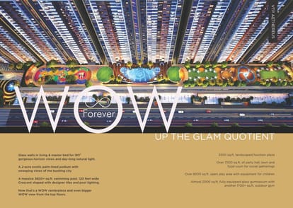 VTP Leonara Brochure Image 21