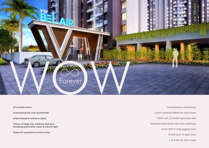 VTP Leonara Brochure Image 11