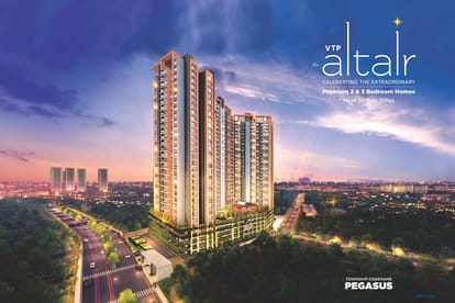 VTP Altair Brochure Image 1