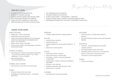 VTP Altair Brochure Image 10