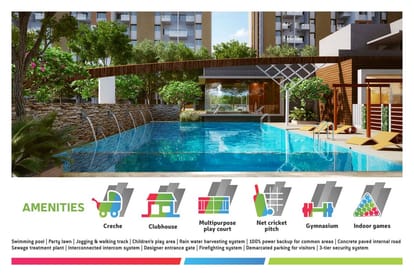 VTP Purvanchal Brochure Image 6