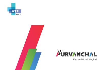 VTP Purvanchal Brochure Image 1