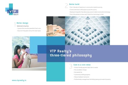 VTP Purvanchal Brochure Image 13