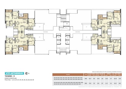 VTP Aethereus - Blue Water Brochure Image 14