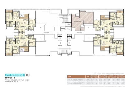 VTP Aethereus - Blue Water Brochure Image 16