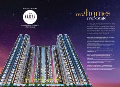 VTP Verve - Skylight Brochure Image 5