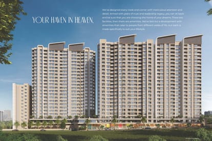 VTP Cielo Brochure Image 9