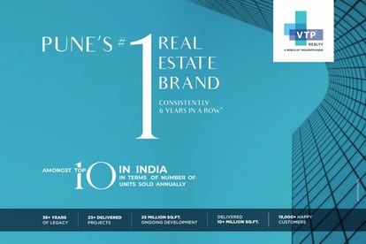 VTP Cielo Brochure Image 2