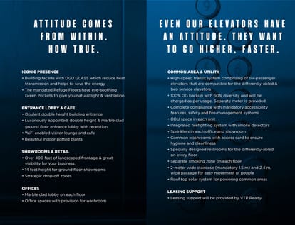 VTP Altitude Brochure Image 16