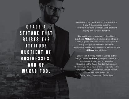 VTP Altitude Brochure Image 8