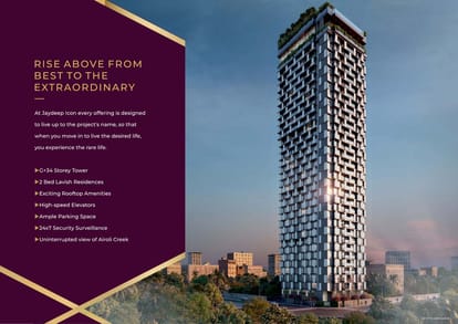 Jaydeep Icon Brochure Image 6