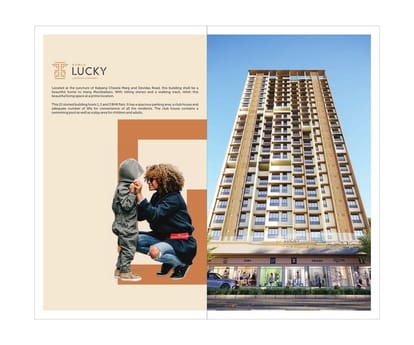 Kamla Lucky Brochure Image 3