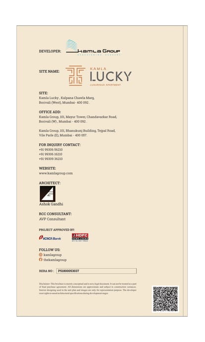 Kamla Lucky Brochure Image 14