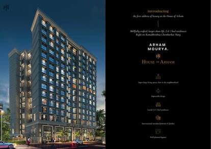 Mahavir Arham Mourya Brochure Image 3