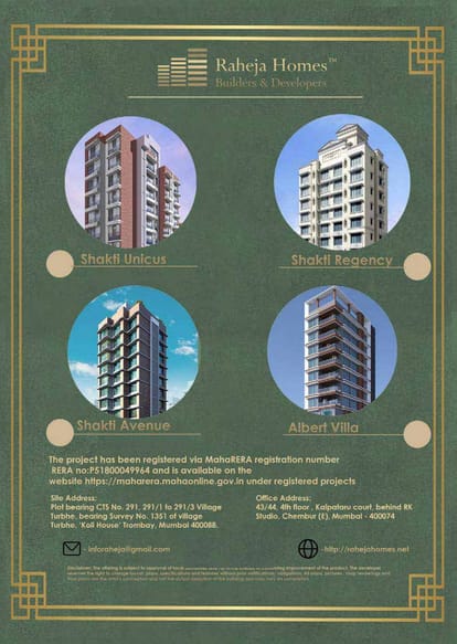 Raheja Shakti Trombay 88 Brochure Image 8