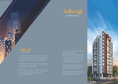 Kotibhaskar Adiyogi Brochure Image 2