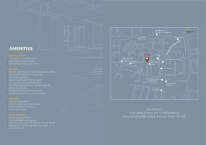 Kotibhaskar Adiyogi Brochure Image 6