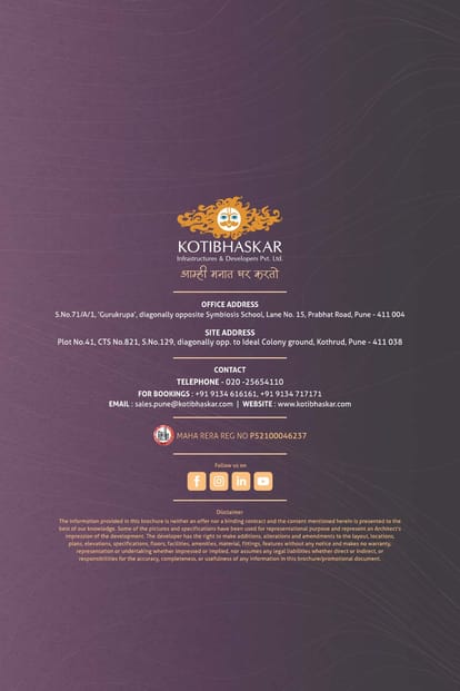 Kotibhaskar Indukiran CHS Brochure Image 9