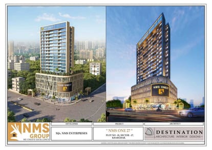 NMS One 27 Brochure Image 10
