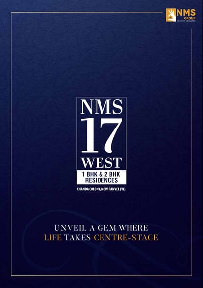 NMS 17 West Brochure Image 1