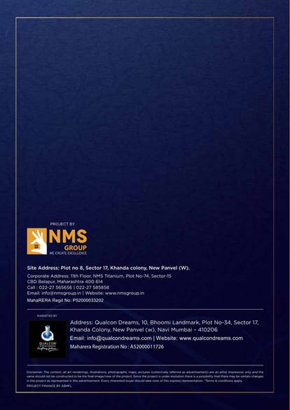 NMS 17 West Brochure Image 9