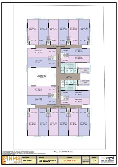 NMS Midas Brochure Image 7