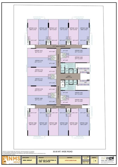 NMS Midas Brochure Image 20