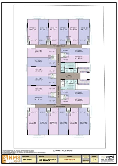 NMS Midas Brochure Image 10