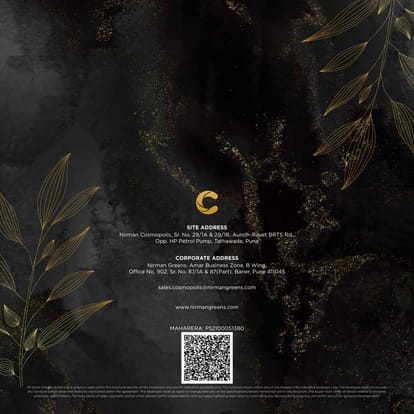 Nirman Cosmopolis Brochure Image 27