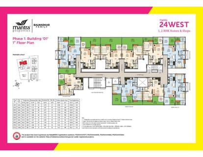 Mantra 24 West Brochure Image 24