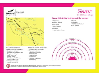 Mantra 24 West Brochure Image 3