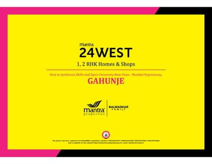 Mantra 24 West Brochure Image 1