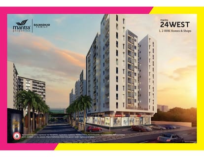 Mantra 24 West Brochure Image 2