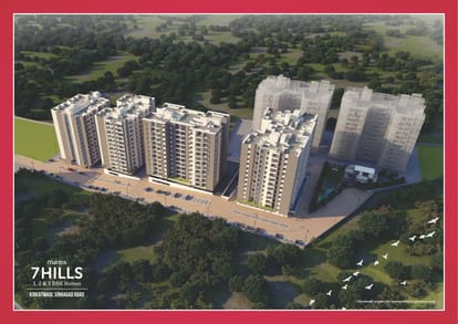Mantra 7 Hills Brochure Image 4