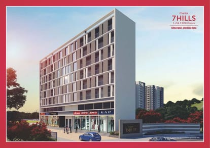 Mantra 7 Hills Brochure Image 6