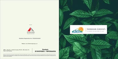 Shikhar Greens Brochure Image 1